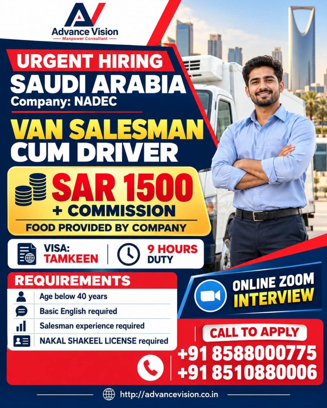 Job poster: VAN SALESMAN CUM DRIVER in Saudi Arabia