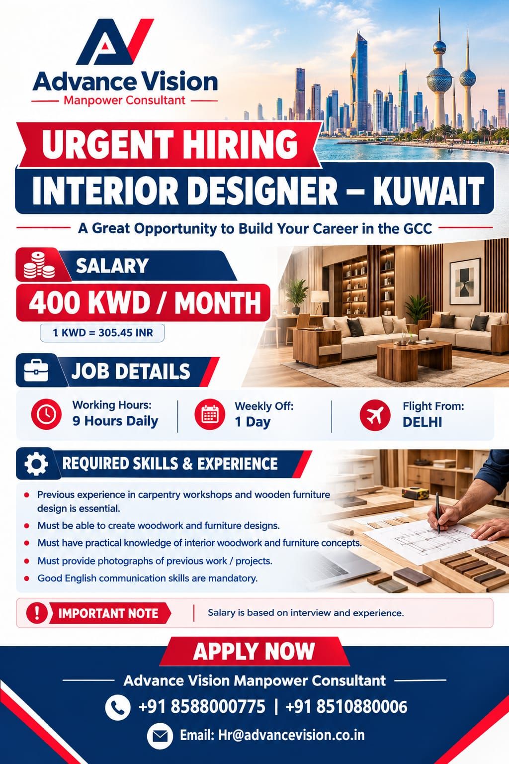 Job poster: Interior Designer in Kuwait