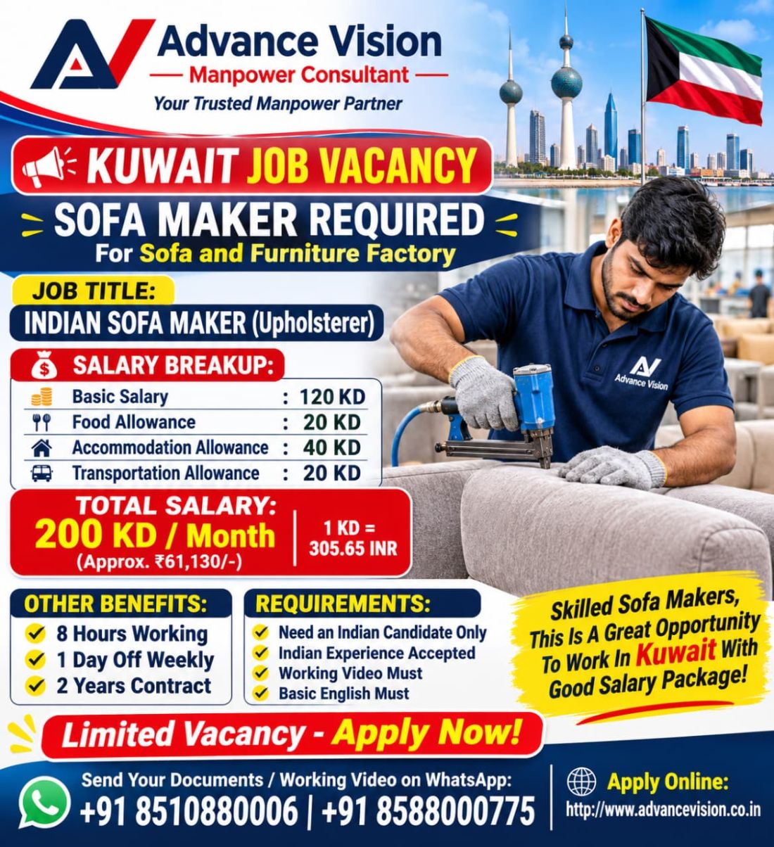 Job poster: Indian Sofa Maker (Upholsterer) For Kuwait in Kuwait