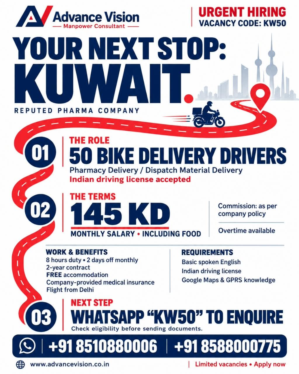 Job poster: Bike Delivery Drivers For Kuwait in Kuwait
