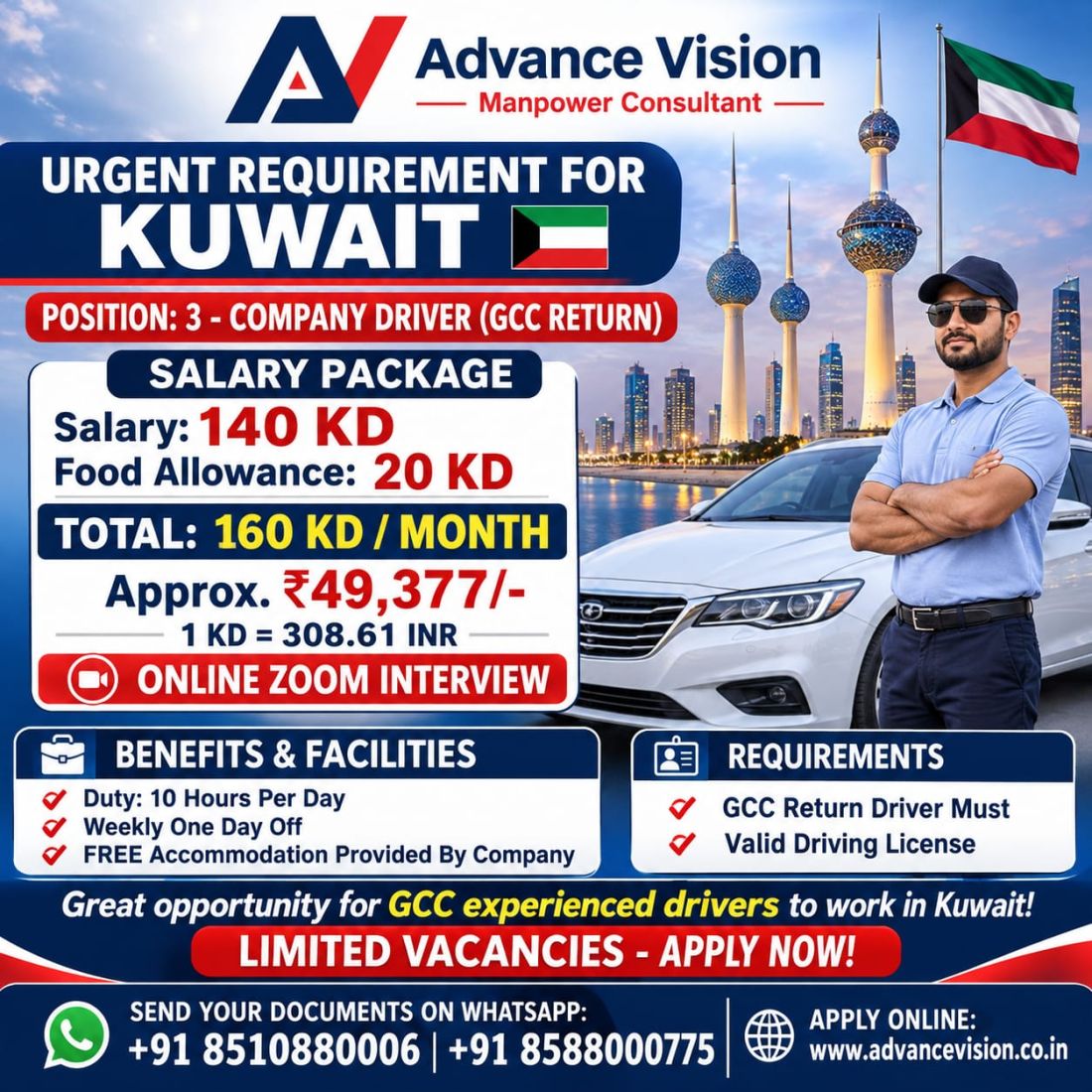 Job poster: Company Driver (GCC Return) Kuwait in Kuwait